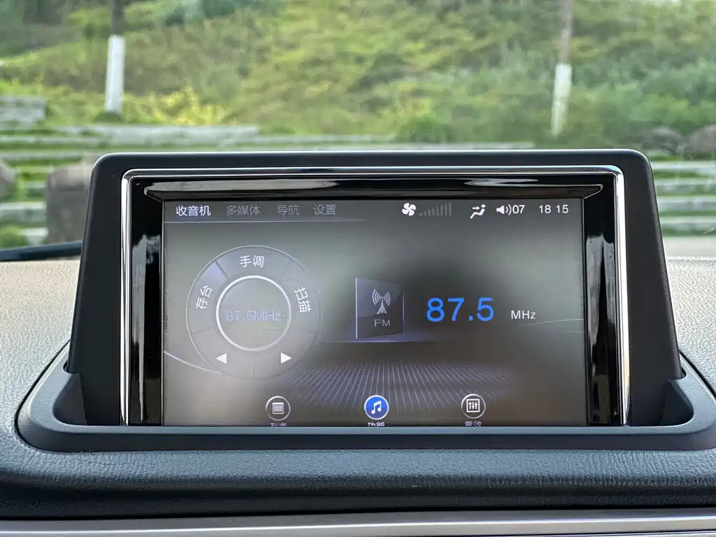 Changan V7 — фотографии объявления, Фото 36