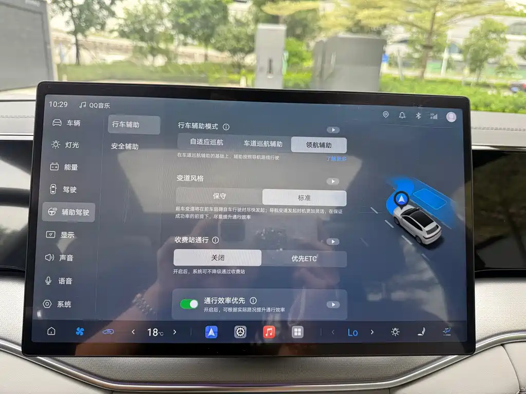 BYD Song Ultra — миниатюра 33