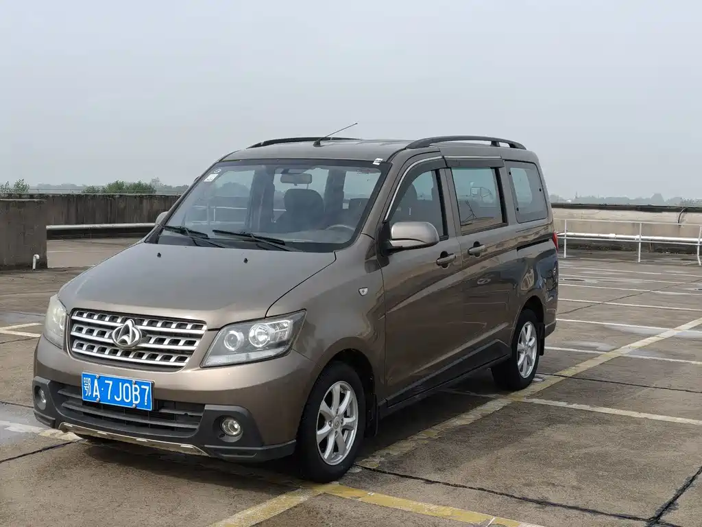 Kaicheng Ono S — миниатюра 3