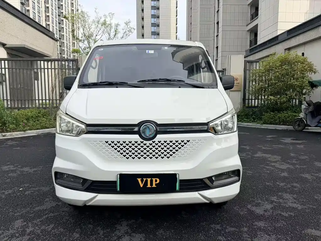 Yufeng EM26 2022