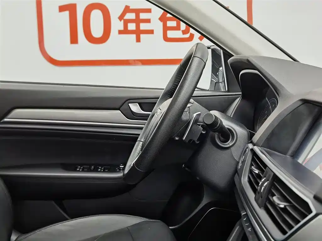 Haval H6 — фотографии объявления, Фото 22