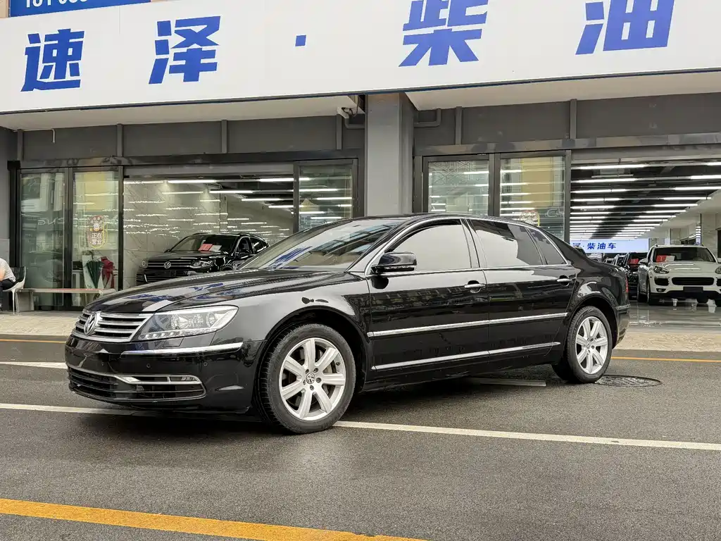 Volkswagen Phaeton