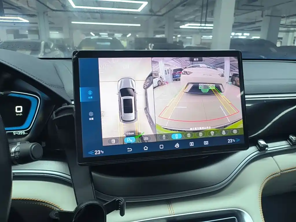 BYD PLUS New Energy — миниатюра 13