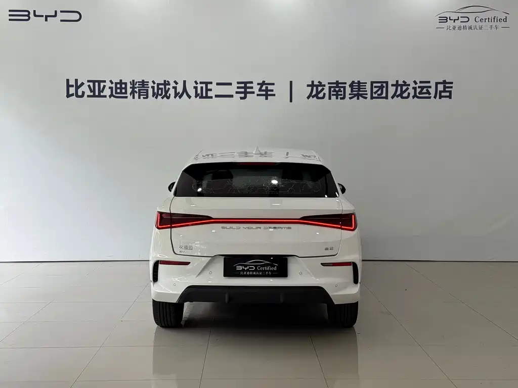 BYD e2 — миниатюра 5