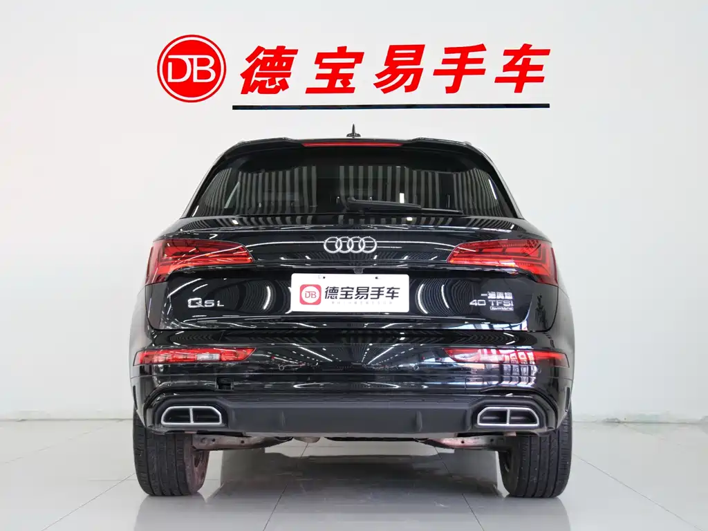 Audi Q5L 2023 40T Luxury