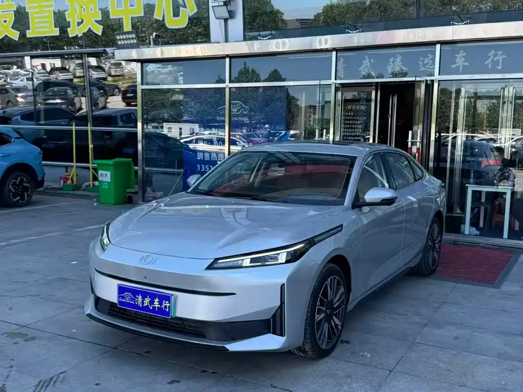 Qiyuan Qiyuan A05 2023