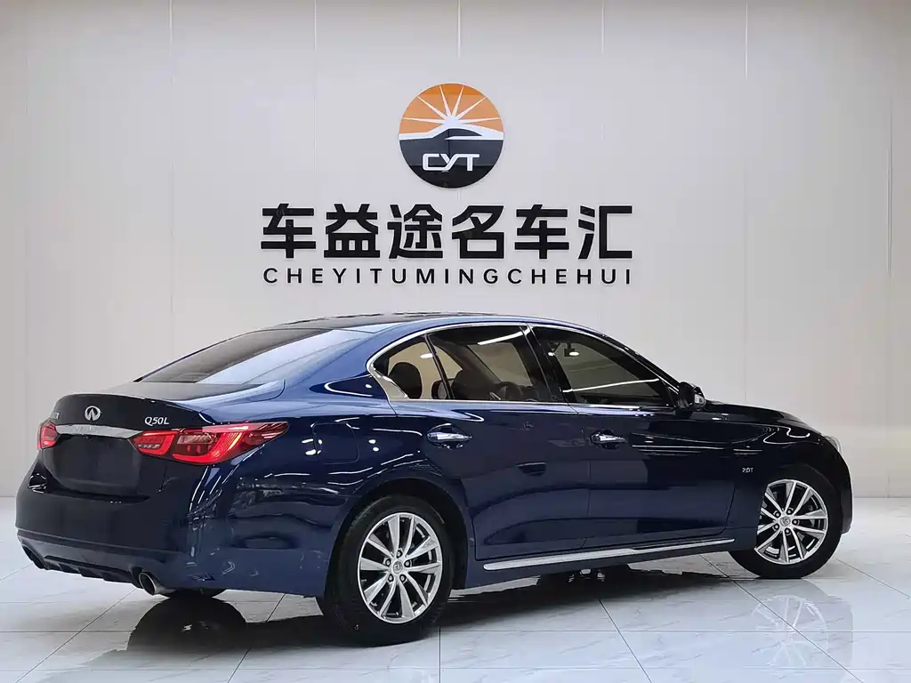 Infiniti Q50L — миниатюра 3