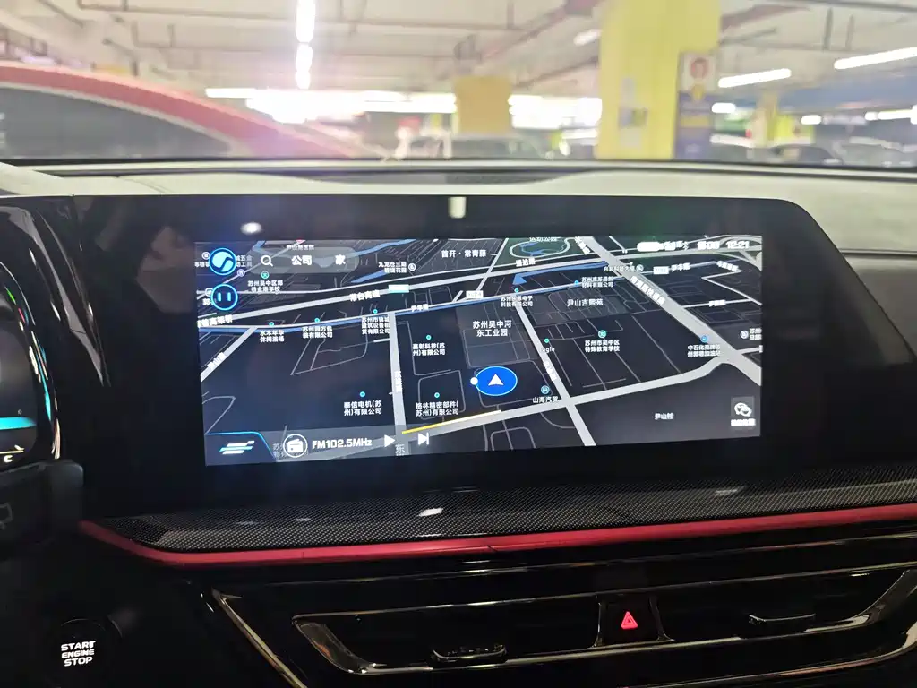 CHANGAN CHANGAN AUCHAN X5