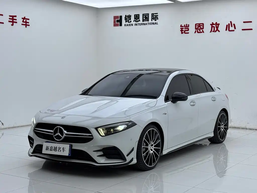 Mercedes-Benz A-Class AMG