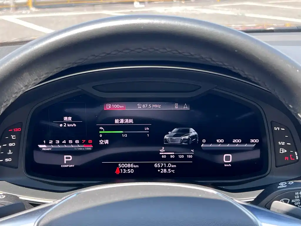 Audi A7 — миниатюра 11