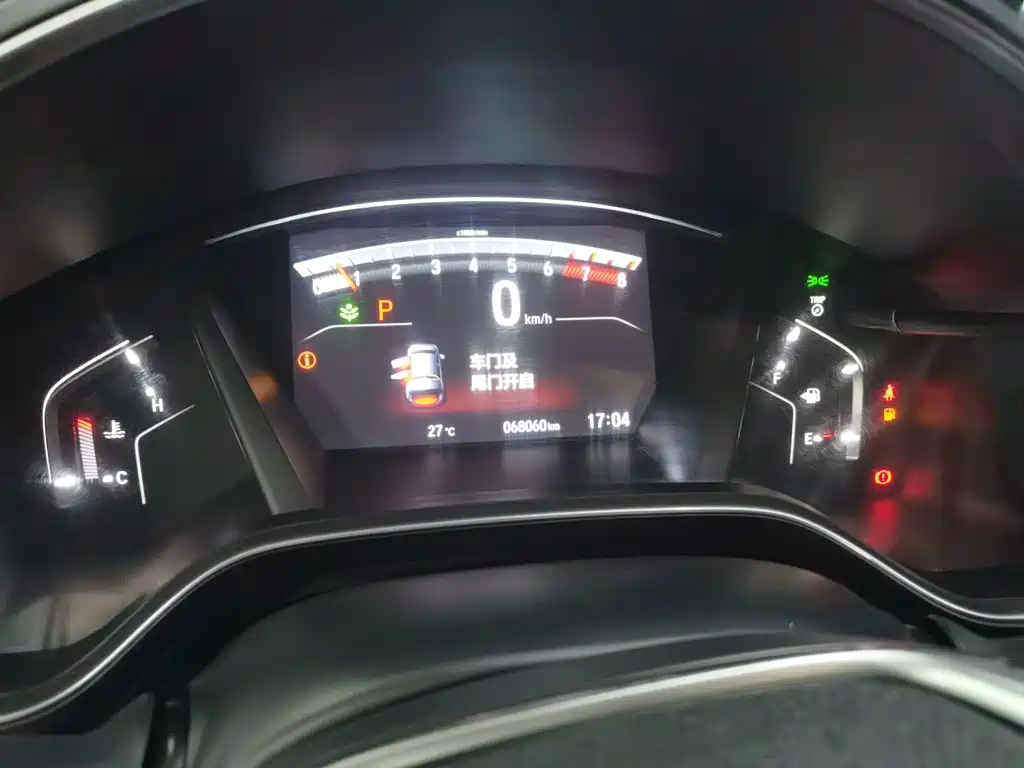 Honda CR-V — миниатюра 12