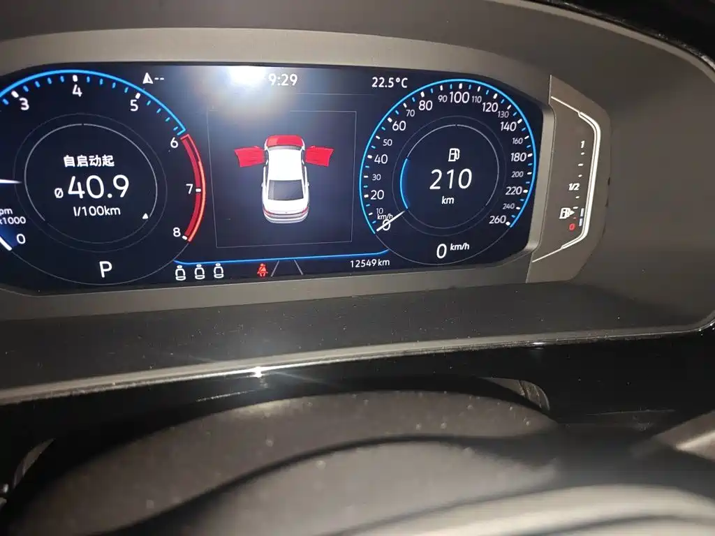 Volkswagen Passat — миниатюра 5