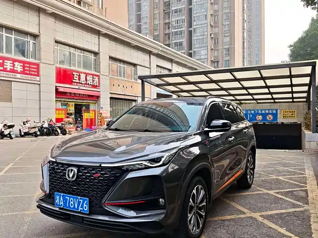 CHANGAN CS75 PLUS