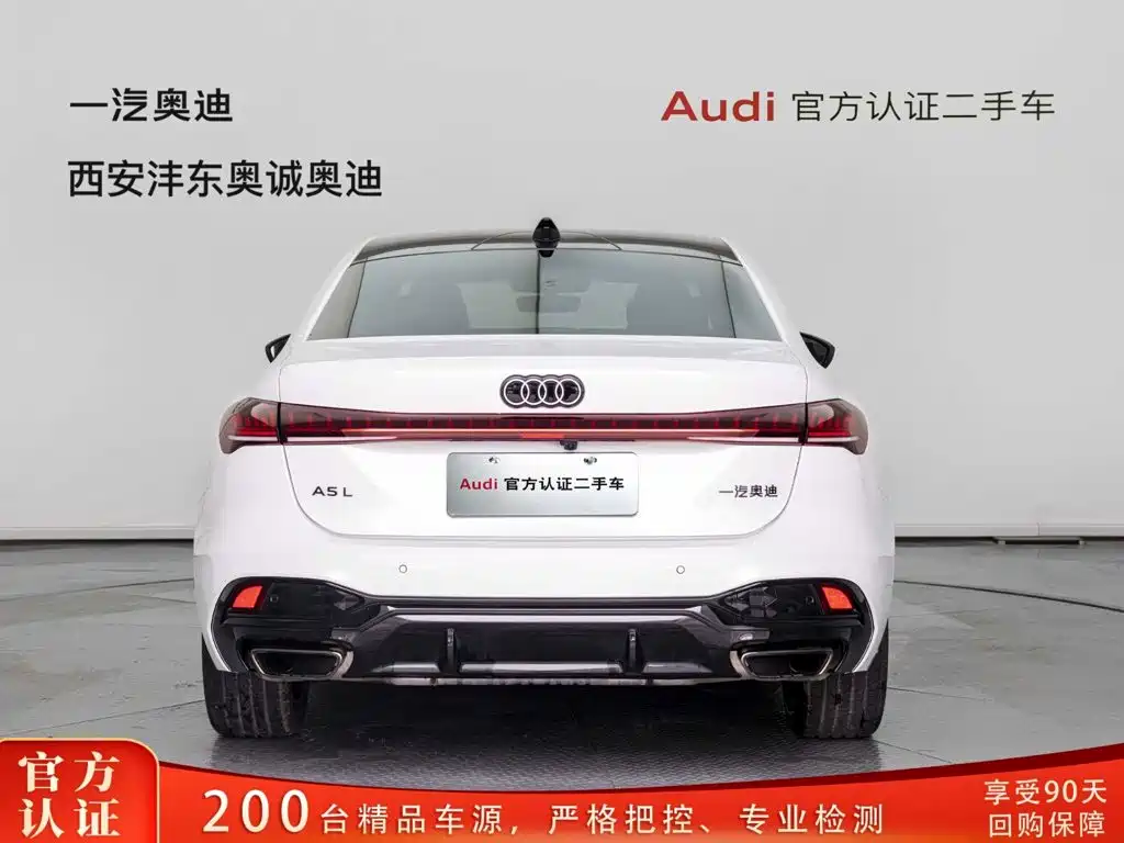 Audi A5L — миниатюра 5