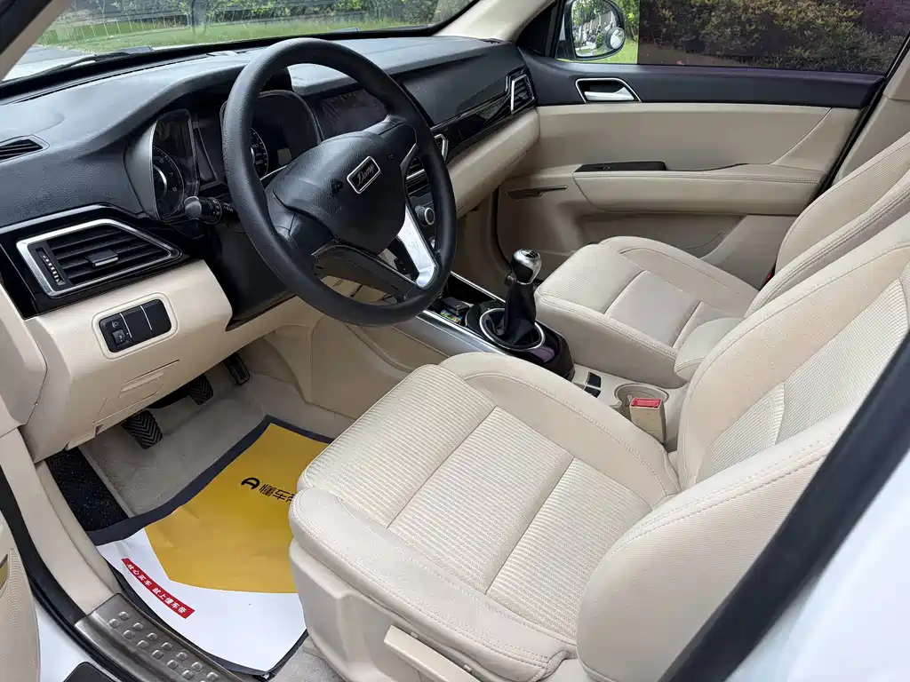Zotye X5 — миниатюра 9