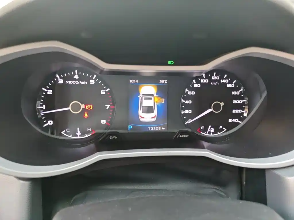 Geely Emgrand GL — миниатюра 7