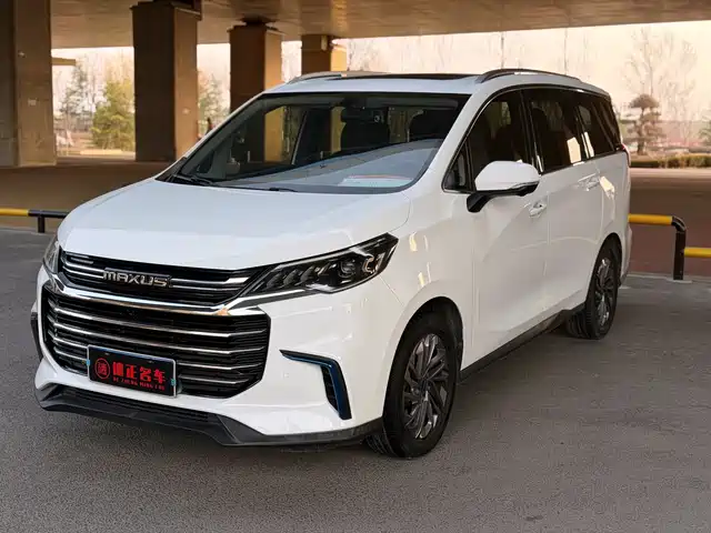 saic-maxus chase-g50