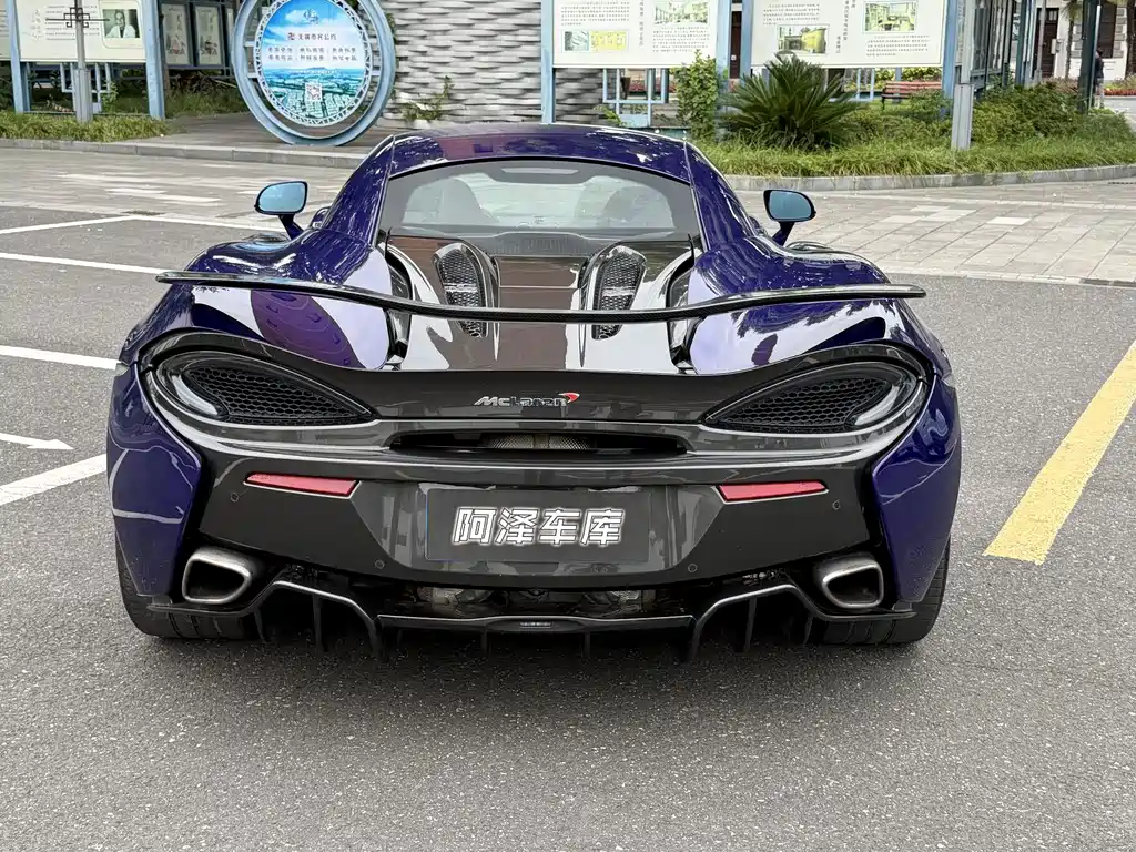 McLaren 570 — миниатюра 6