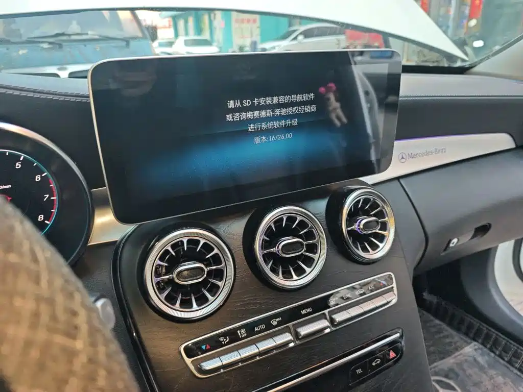 Mercedes-Benz C-Class — миниатюра 16