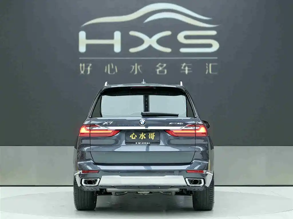 BMW X7 2021 xDrive40i Lead Luxury