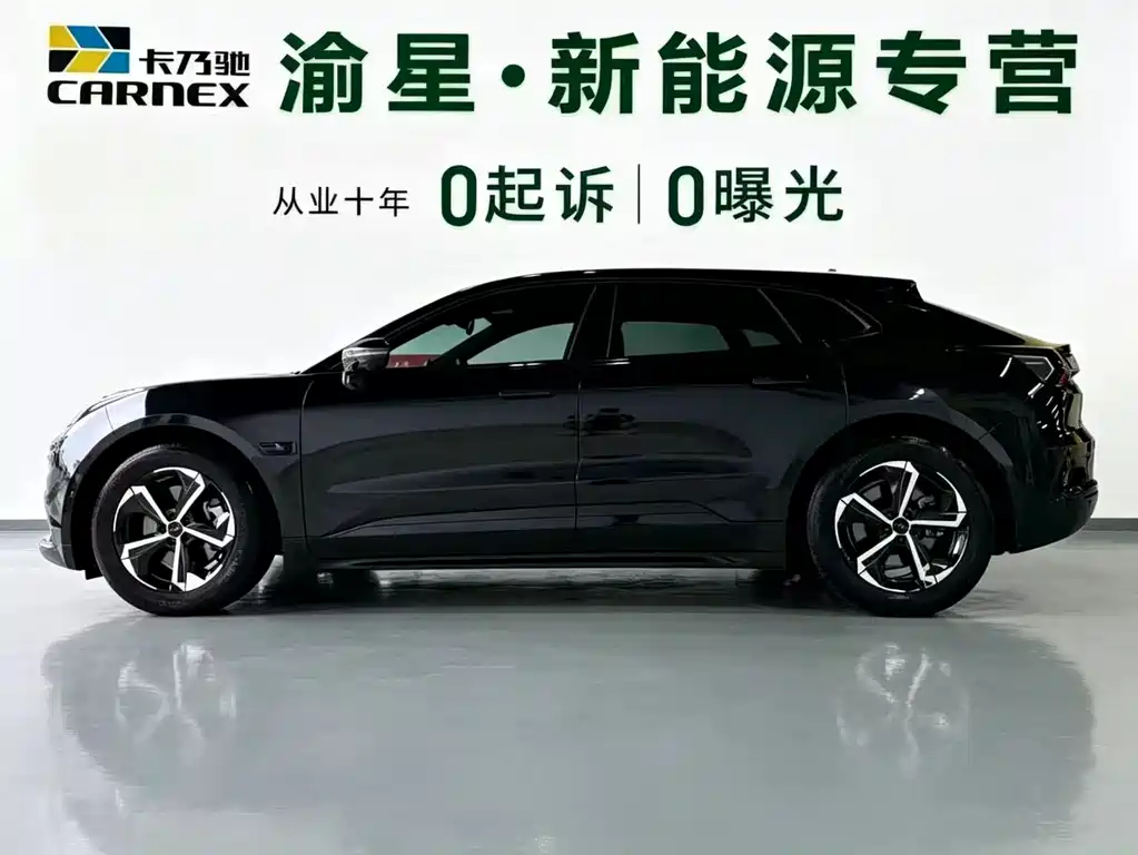 Zeekr 001 2023 WE 100kWh