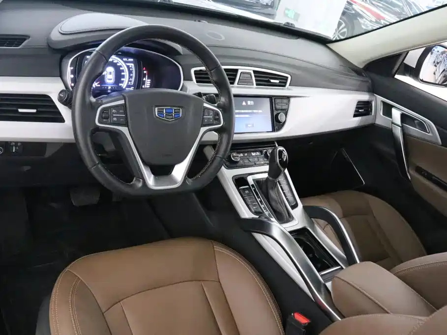 Geely Boyue — миниатюра 11