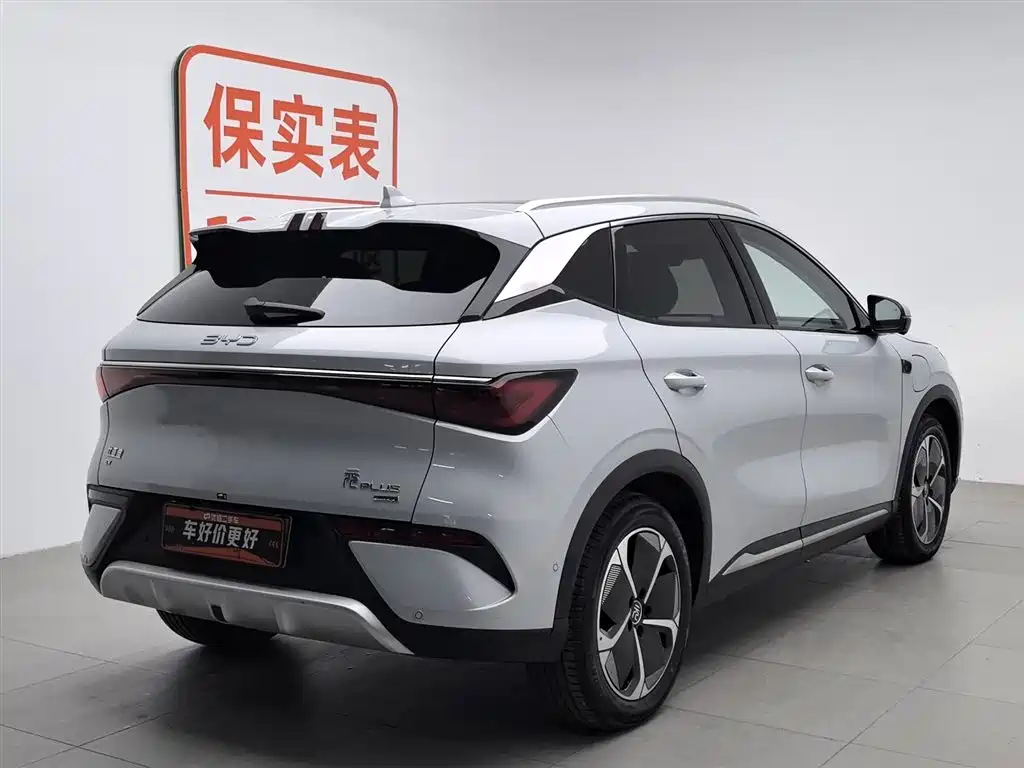BYD YUAN PLUS