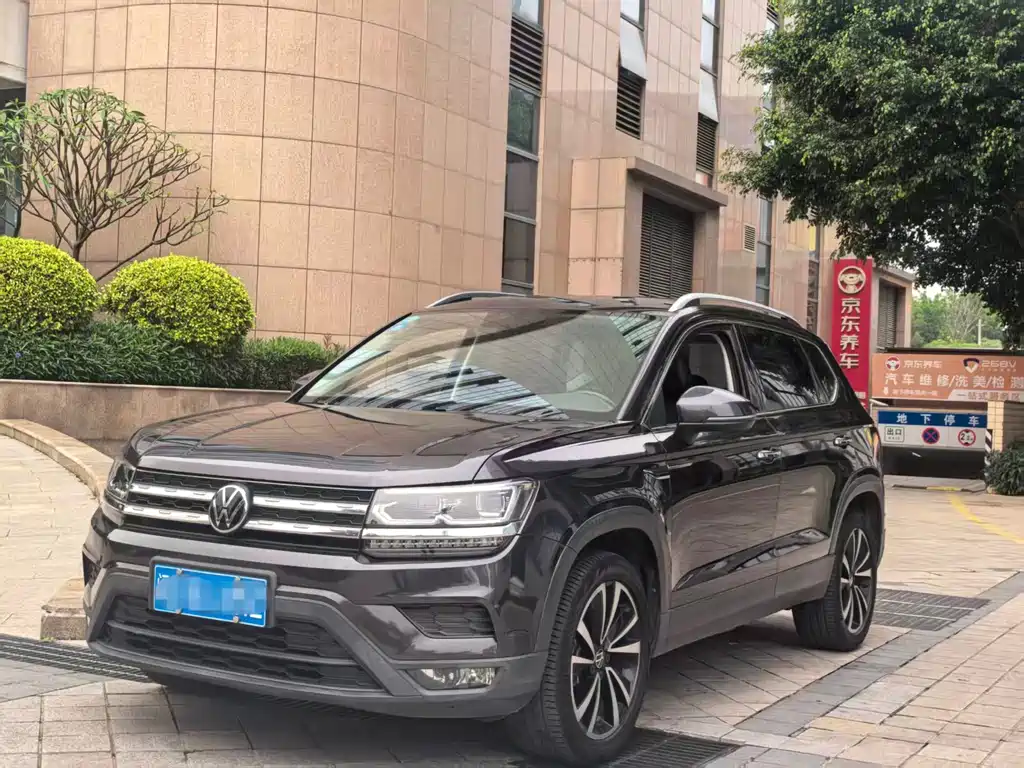 Volkswagen Tharu 2020