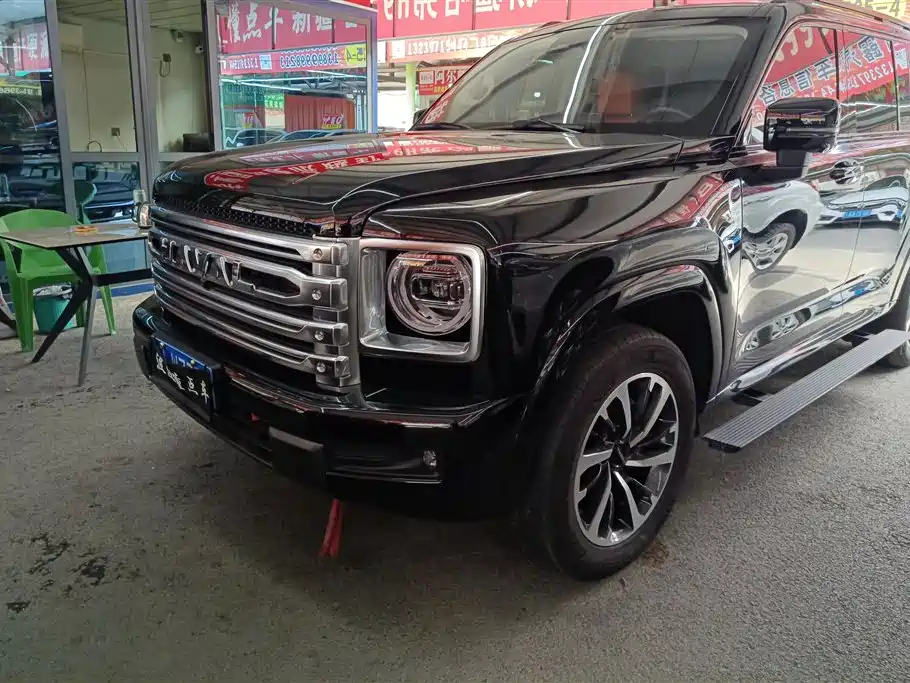 Haval H9 2024