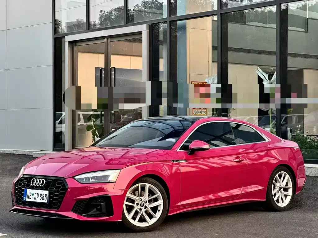 Audi A5 (Import) 2022