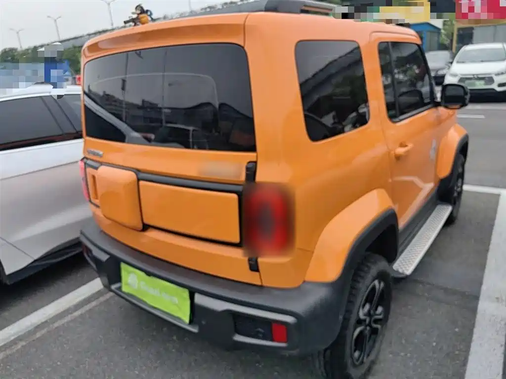 Baojun Yep