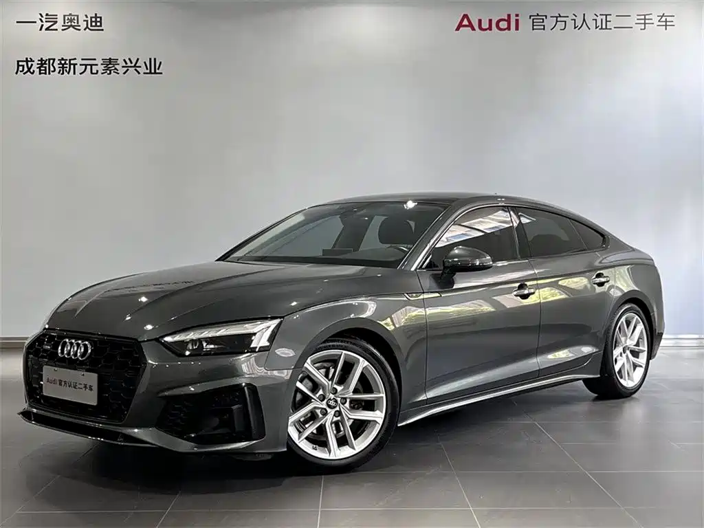 Audi A5 — фотографии объявления, Фото 2