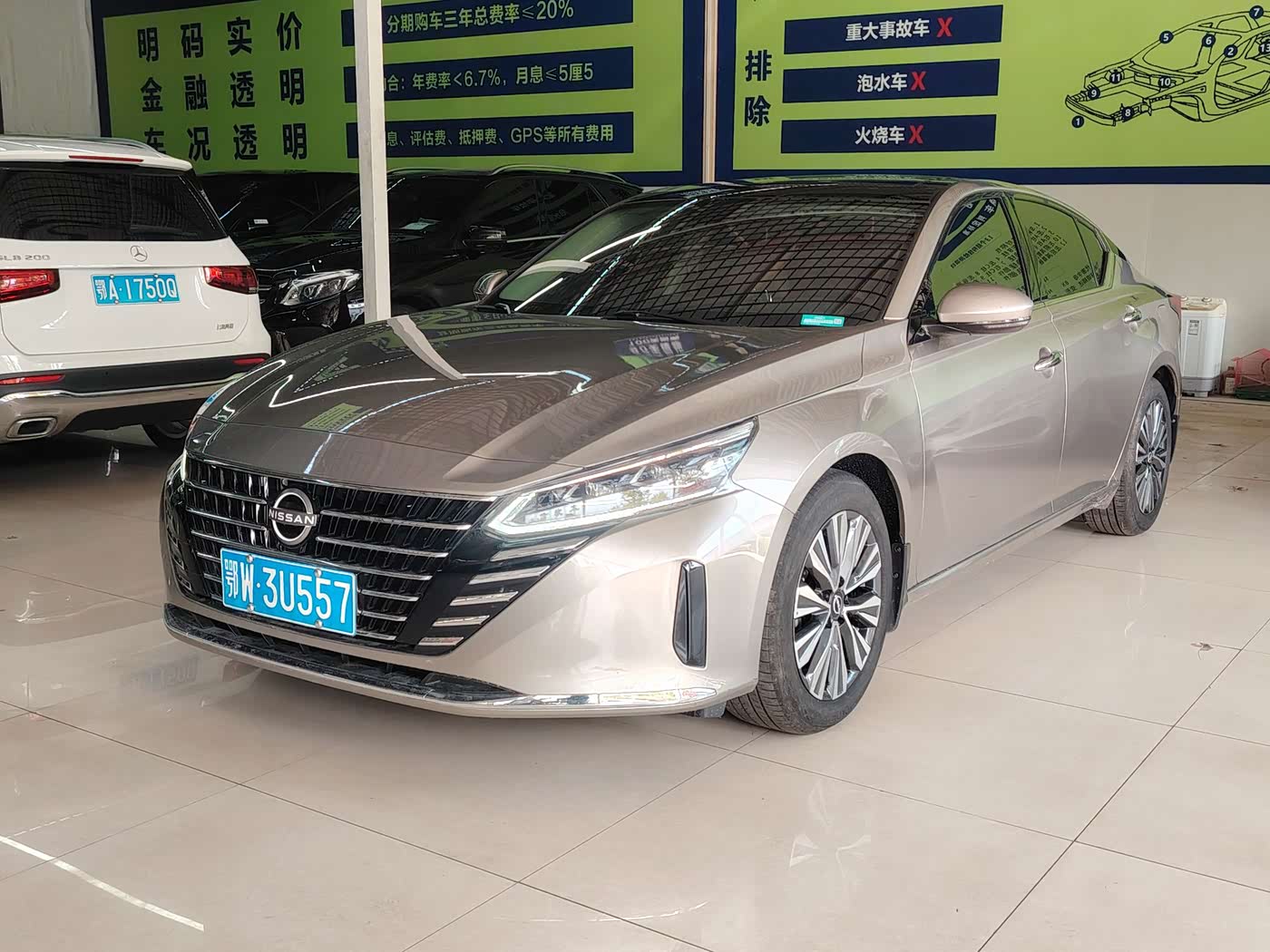 Nissan Teana 2.0 л 2023 г. шампань/коричневый, пробег 16000 км