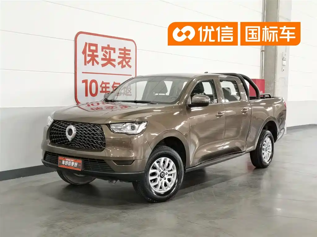 Купить Great Wall Pao