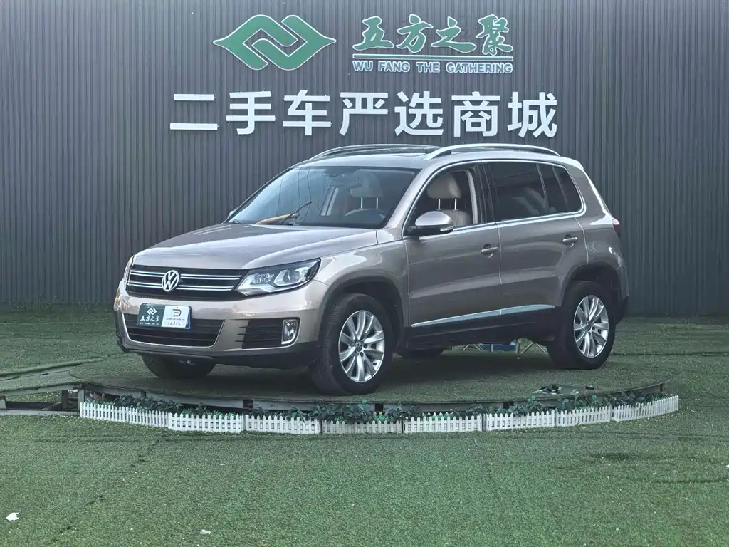 Volkswagen Tiguan 2015