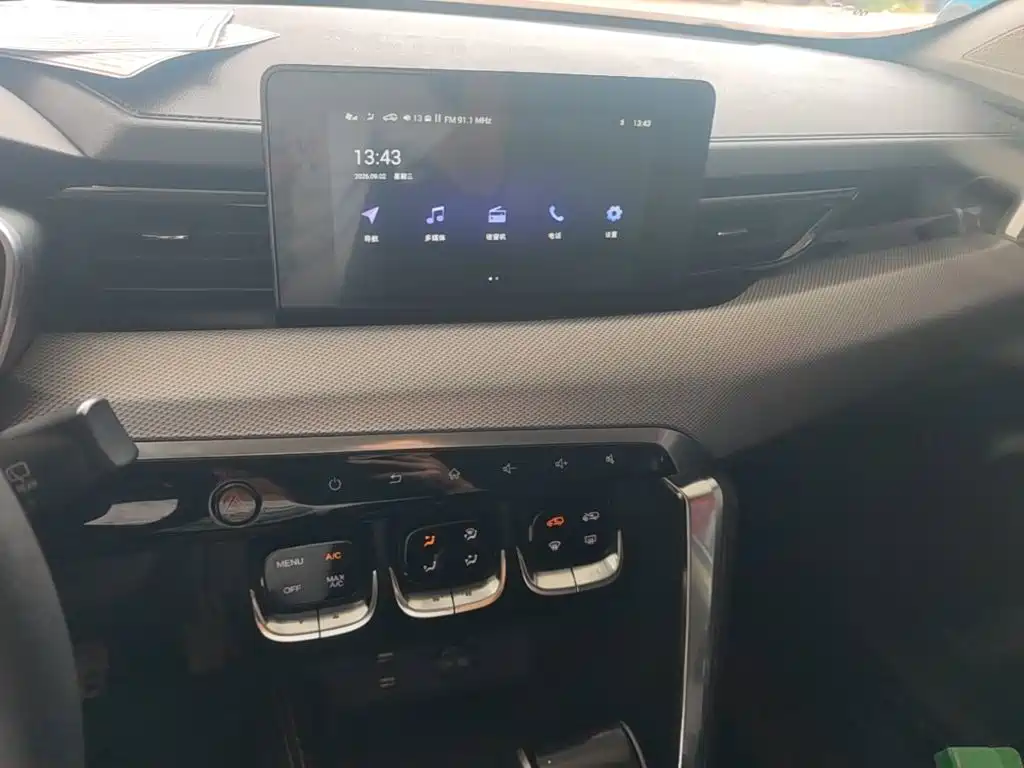 BAIC X3 — миниатюра 13