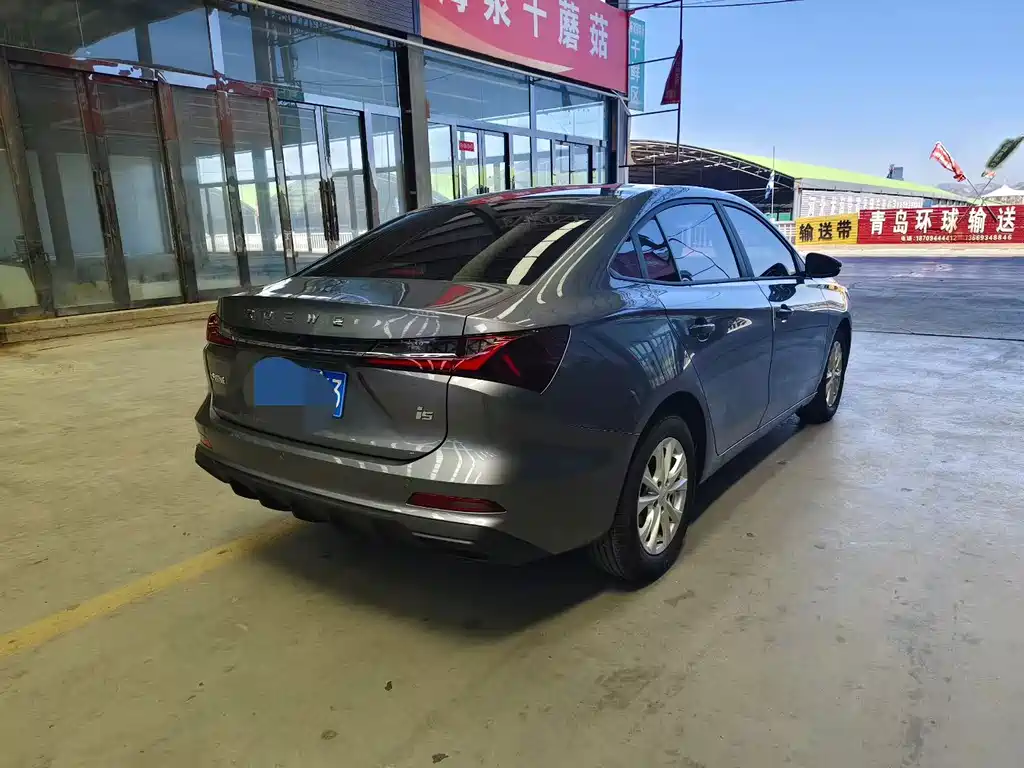 Roewe i5 — миниатюра 6
