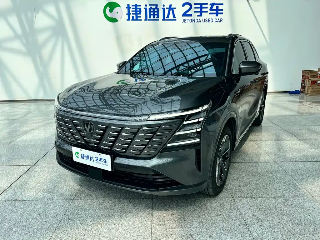Changan 长安CS75PLUS 2024