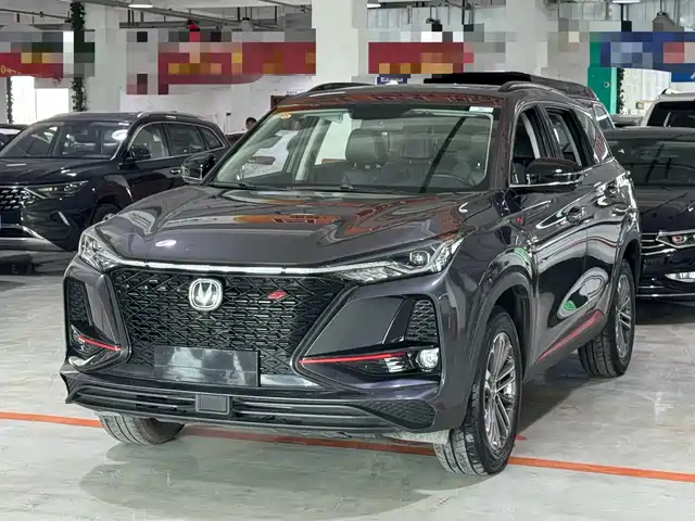 2021 Changan CS75 PLUS