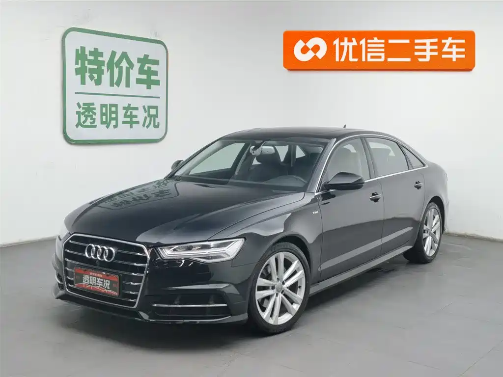 Audi A6L 2018
