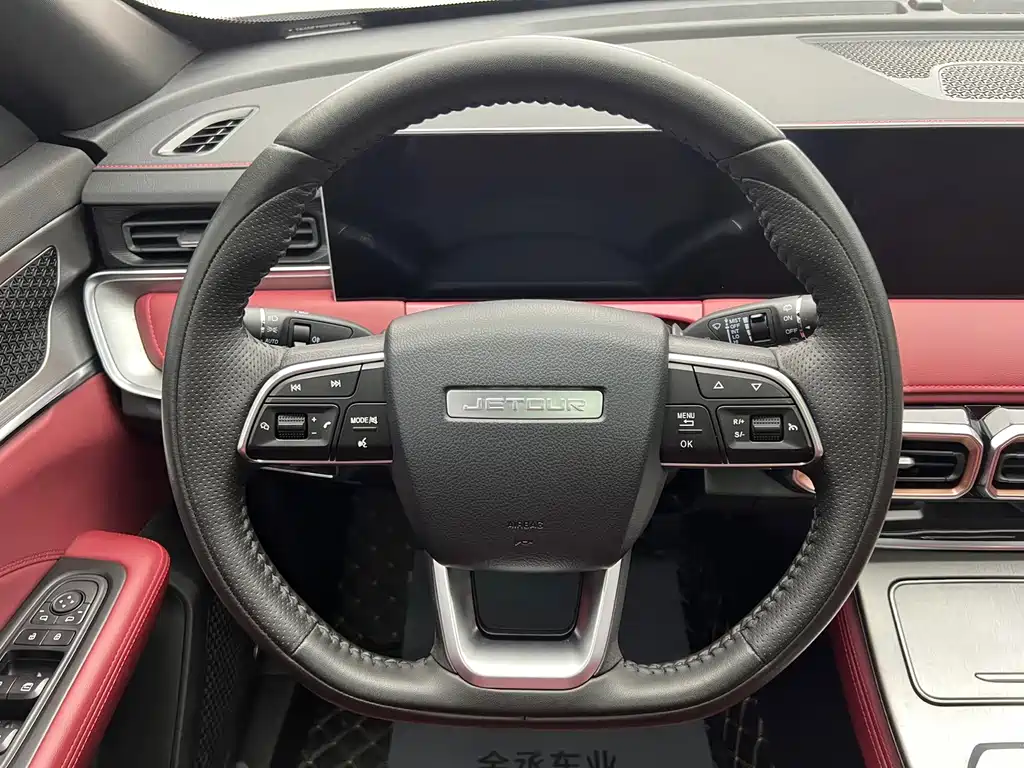 Jetour X70 PLUS — миниатюра 10