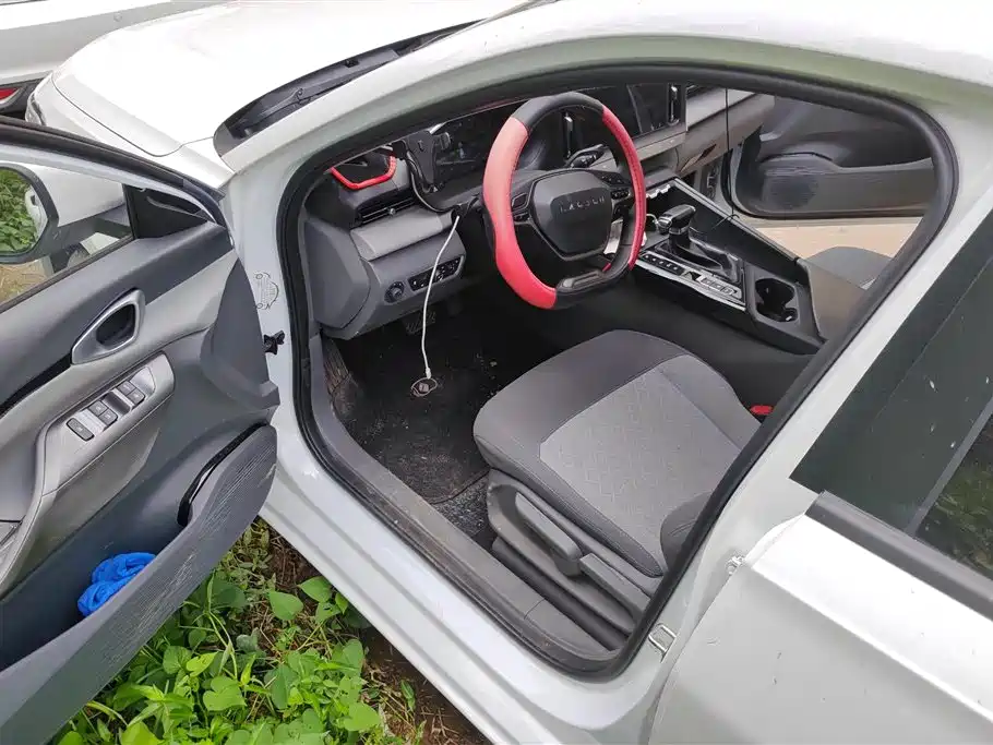 Baojun RC-5 2020 1.5L CVT Elite