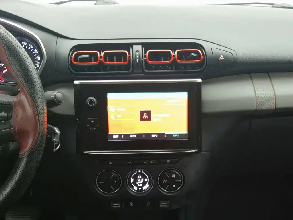 Citroen C3-XR — миниатюра 12
