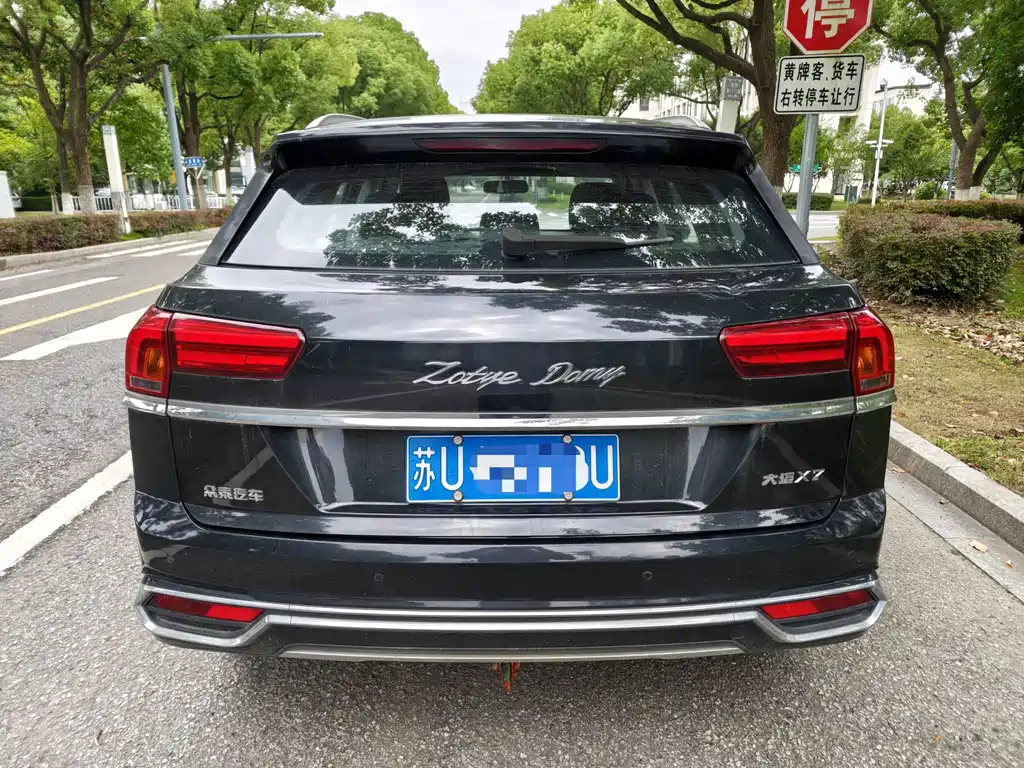 Zotye X7 — миниатюра 4