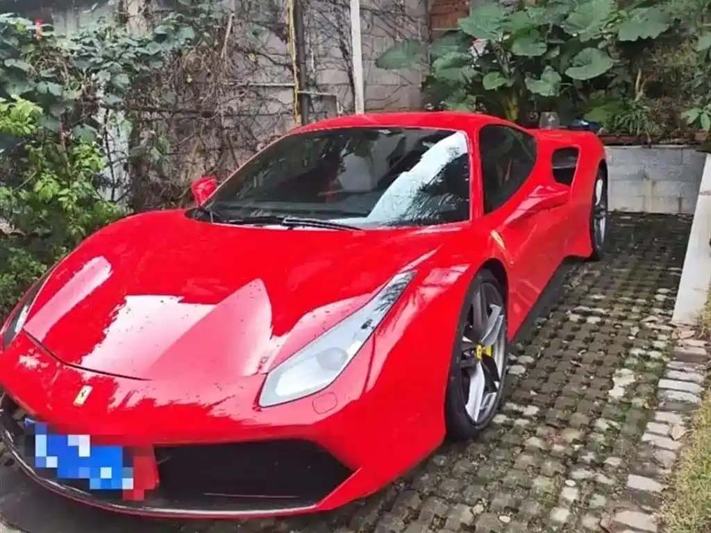 Ferrari 488 2016