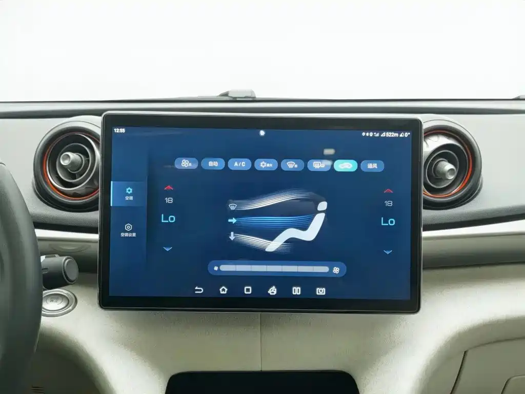 BYD Dolphin — миниатюра 12