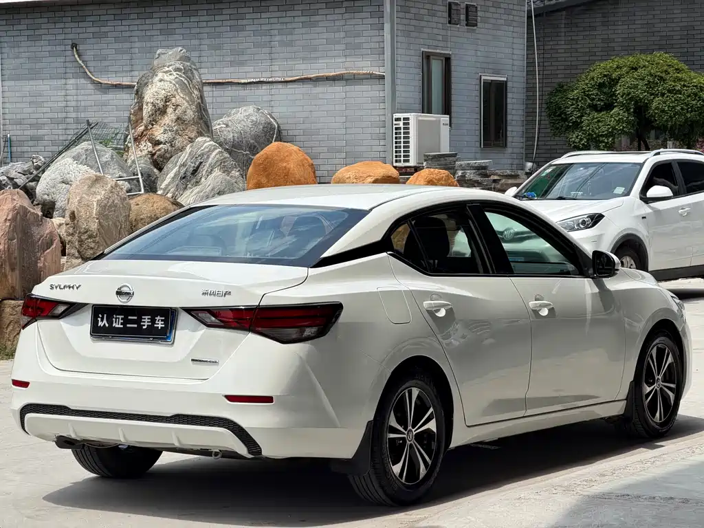 Nissan Sylphy 2020 1.6L XL CVT Enjoy