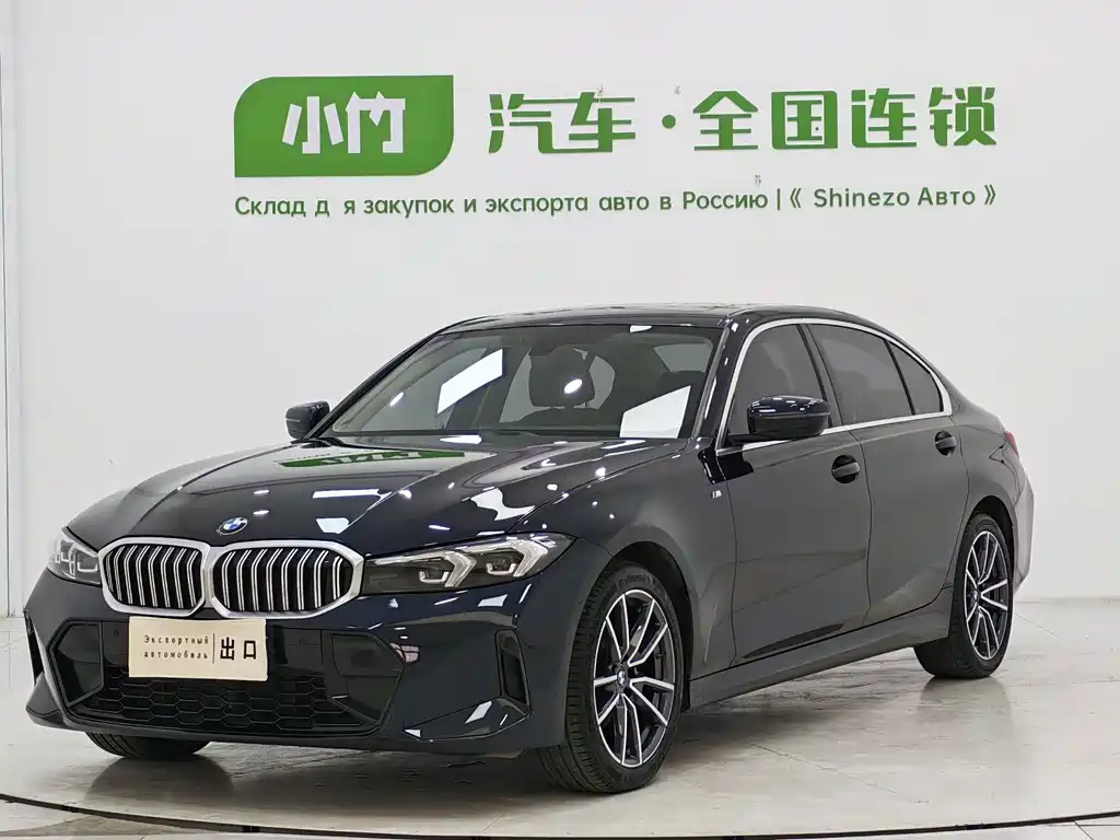 BMW 3 Series 2023