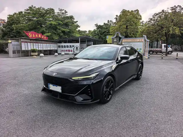 2023 Changan UNI-V