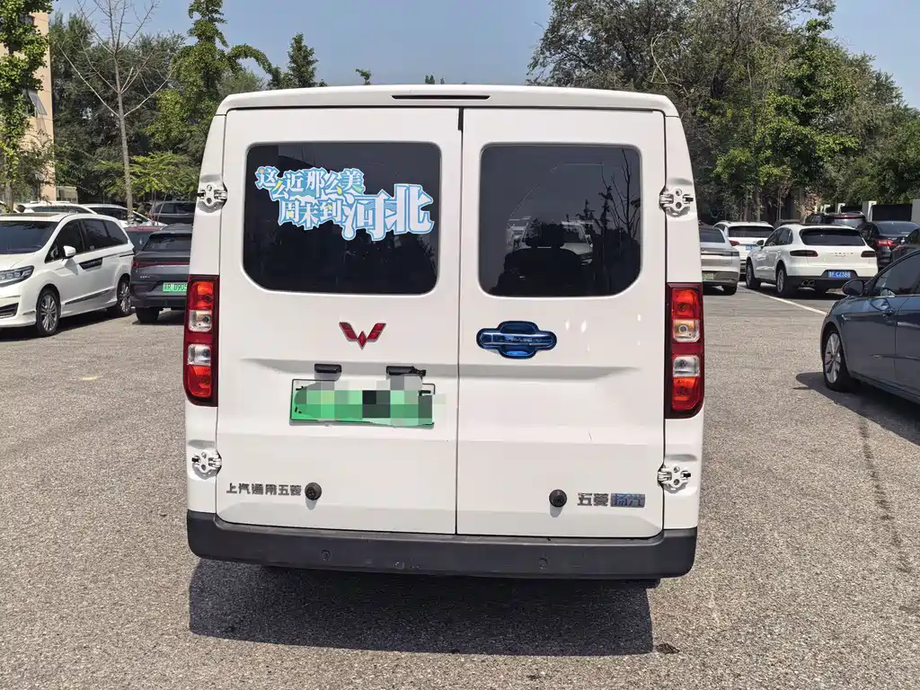 Wuling Yangguang — миниатюра 7
